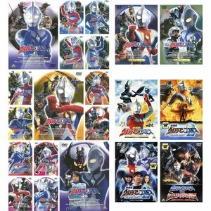 ウルトラマンコスモス TV版 全15巻 + スペシャルセレクション 全2巻 + 劇場版 全4巻 レンタル落ち 全21巻セット マーケットプレ