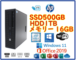 ★送料無料★スリムPC★超高速 i7(4.0GHz)/大容量SSD500B+HDD1TB/メモリ16GB/Wi-Fi/Win11/Office2019/USB3.0/HP EliteDesk 600 G1