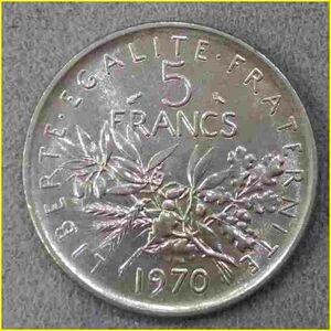 【フランス 5フラン 硬貨/1970年】 5 FRANCS/種を蒔く人/旧硬貨/コイン/古銭