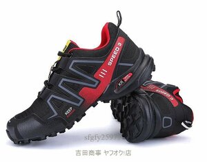 B0327☆新品 メンズ トレッキングシューズ アウトドア ハイキング ウォーキング ランニングシューズ 登山靴 防滑 24.5~28.5cm