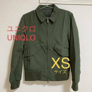 ユニクロ UNIQLO フライトジャケット ダークグリーン XSサイズ メンズ ジャケット 上着 人気 グリーン カーキ 緑 uniqlo 送料無料 クーポン