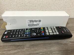 【1円~スタート】定価4,100円 SHARP シャープ リモコン BD-HDS43用 BDHDS43【現状品】