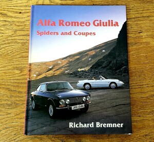 アルファロメオ ジュリア　洋書　Alfa Romeo Giulia Alfa Romeo GTA Tipo105