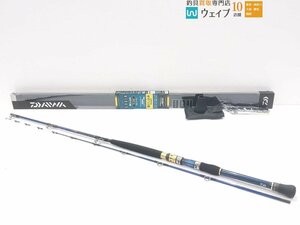 ダイワ ゴウイン 落し込み H-245 R 超美品