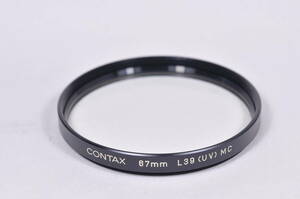 CONTAX 67mm L39 (UV) MC 《訳あり現状渡し》