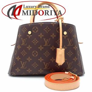 LOUIS VUITTON ルイヴィトン モノグラム モンテーニュBB M41055 2Wayバッグ ブラウン/351124【中古】