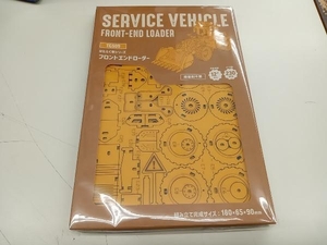 未開封品 3Dウッドパズル はたらく車シリーズ TG509 フロントエンドローダー つくるんです プラザクリエイト 180×65×90mm