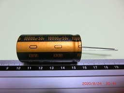 オーディオ用電解コンデンサ 10000μF 50V 85℃ ±20% UKW1H103MRD (ニチコン) (出品番号176）