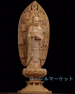 最高級 地蔵菩薩立像　地蔵菩薩 木彫仏像 仏壇 神社 仏師彫り 災難除去 仏教美術 彫刻工芸品 高さ43 cm