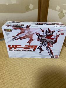 DX超合金 デュランダル バルキリー YF-29 早乙女アルト 機