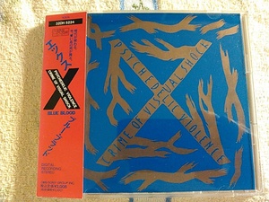 エックス X ブルー・ブラッド CD【帯付!】☆送料無料! 32DH 5224 BLUE BLOOD エックス・ジャパン X JAPAN
