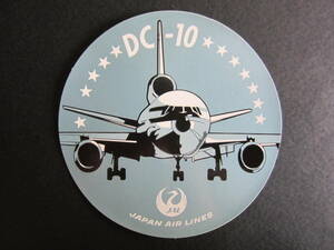 JAL■DC-10■McDonnell Douglas■Japan Airlines■丸型ステッカー■エアライン発行