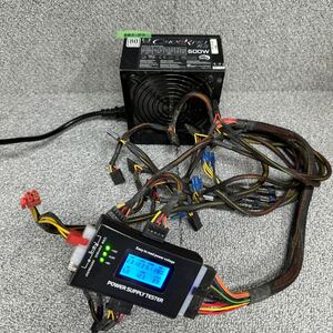 DB3-77 激安 PC 電源BOX SCYTHE CHOURIKI 超力 SCPCR-600 600W 80PLUS 電源ユニット 電源テスターにて電圧確認済み 中古品