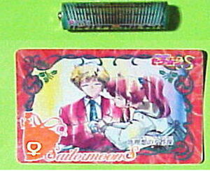 美少女戦士セーラームーンS　カード　1枚　理想の女性像