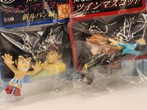 ルパン三世 ツイン フィギュア キーホルダー②◆検LupinTheThirdコレクション 次元 峰不二子 ベンツSSKワルサーP38カゲ カリオストロの城