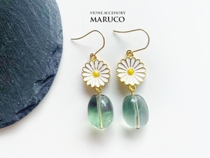 △MARUCO△PP400-501フローライトGradation+マーガレット*天然石ピアス　ステンレス【送料無料】*イヤリング+100円 樹脂ピアス+50円*　　