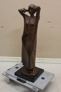 国画会会員 彫刻家 桜井祐一 作 ブロンズ彫刻像 女性立像 高さ約62cm