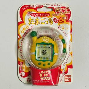 【未開封品】BANDAI バンダイ 超じんせーエンジョイ！たまごっちプラス いえろーセーター