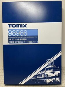 TOMIX JR E231 0系通勤電車 (常磐線・松戸車両センター・118編成)セット限定品
