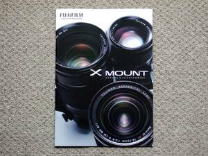 【カタログのみ】FUJIFILM X MOUNT 2015.02 検 FUJINON