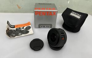 ジャンク品　ペンタックス SMC PENTAX F28 F2.8 レンズ　