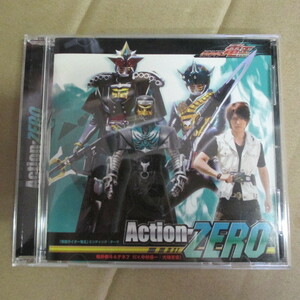 Action-ZERO 仮面ライダー電王 エンディングテーマ 桜井侑斗&デネブ(中村優一・大塚芳忠) 中古