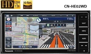 Panasonic パナソニック ストラーダ カーナビ 7V型 CN-HE02WD