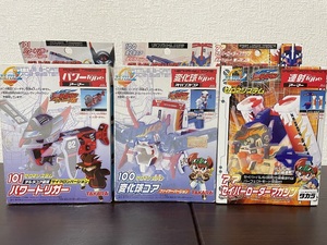 バトルビーダマン　未使用品パワートリガー　変化球コア　セイバーローダーマガジン