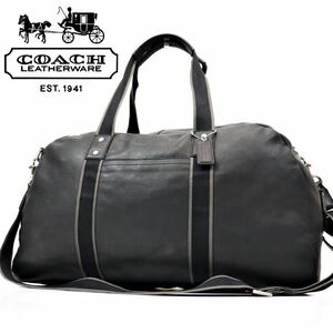 【未使用級】相場価格￥95,640- COACH コーチ F70561 牛革 ヘリテージ ウェブレザー 2WAY ボストンバッグ ブラック トラベル ダッフル 