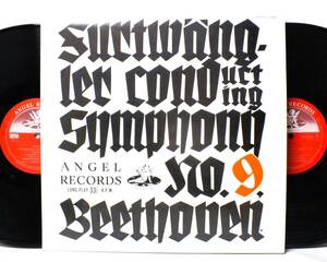 LP WF 50003-4 ヴィルヘルム・フルトヴェングラー　ベートーヴェン　交響曲　第９番　合唱　 【8商品以上同梱で送料無料】
