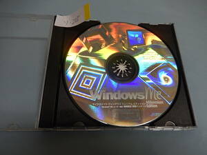 Microsoft Windows me 期間限定特別パッケージ 管ZZ-110