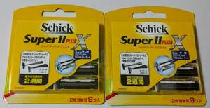 【Schick「Super Ⅱ　PLUS X」】《シック スーパー　Ⅱ　プラスX》「 替刃9個入り」の「2組セット」《新品未使用品》