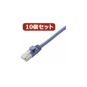 10個セット エレコム　ツメ折れ防止クロスケーブル(Cat5E準拠) LD-CTXT BU20X10 /l