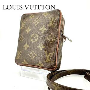 ☆大人気☆ LOUIS VUITTON ルイヴィトン クロスボディ モノグラム ブラウン系 レザー 革 コンパクト かばん