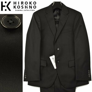 ◆HIROKO KOSHINO ヒロココシノ◆春夏モデル 定価 33,000円 無地スーツ 黒/A4