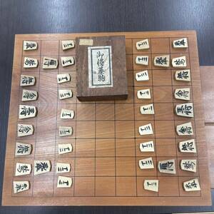 ＃5244【本格将棋セット】将棋盤　駒　駒台セット　