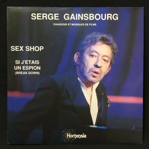 SERGE GAINSBOURG / SEX SHOP / SI J