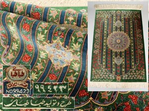 魁◆特級最高傑作ペルシャ絨毯 本物保証 未使用保管品 名作タバタバイ工房 購入価格350万円 78×52㎝ 121万ノット 傑作花の絨毯