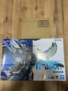 ★DX超合金 VF-31AX カイロスプラス(ハヤテ・インメルマン機)初回限定盤 & スーパーパーツセット マクロスΔ 新品未開封