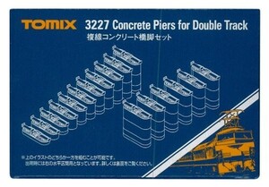 TOMIX Nゲージ 複線コンクリート橋脚セット 3227 鉄道模型用品