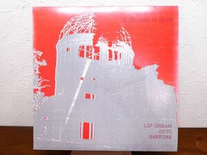 S) V.A「 A FAREWELL TO ARMS 」LPレコード BEL-12003 ※GAUZE/THE EXECUTE/LIP CREAM/GASTUNK @80 (C-18)