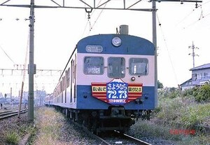 【鉄道写真】御殿場線クモハ73037『さようなら72.73』 [0003141]