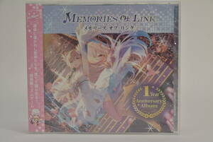 9 y071 未使用 未開封品 CD Memories of Link メモリーズオブリンク 1Year Anniversary Album メモリン