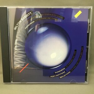 MILTON BABBITT / PHILOMEL (CD) NEW WORLD 80466-2