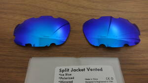 ★オークリー スプリットジャケット用 カスタム偏光レンズ ICE BLUE Color Polarized 新品 OAKLEY Split Jacket VENTED