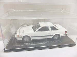 未開封 アシェット Hachette 1/43 ミニカー 国産名車コレクション vol.193 トヨタ ソアラ 2800GT / 同シリーズ多数出品中 同梱歓迎