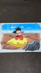 ドラゴンボール　セル画　孫悟空　背景一致　