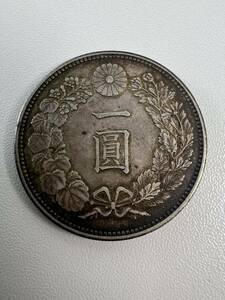 一圓銀貨 古銭 明治35年【5/2ES2】