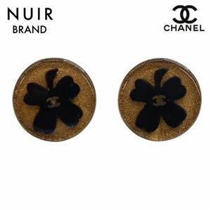 【先着50名限定クーポンを配布中!!】 シャネル CHANEL イヤリング クローバー ラウンド ゴールド