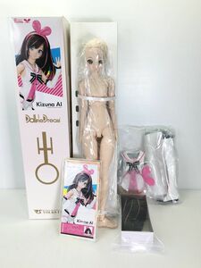 ○【同梱不可】【未使用美品】ボークス DDS ドルフィードリームシスター キズナアイ Kizuna AI 2400031133698